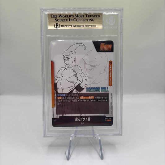 BGS 9.5 Fusion World 2025 Manga Booster 01 Japanese #SB01029 Majin Buu: Evil L