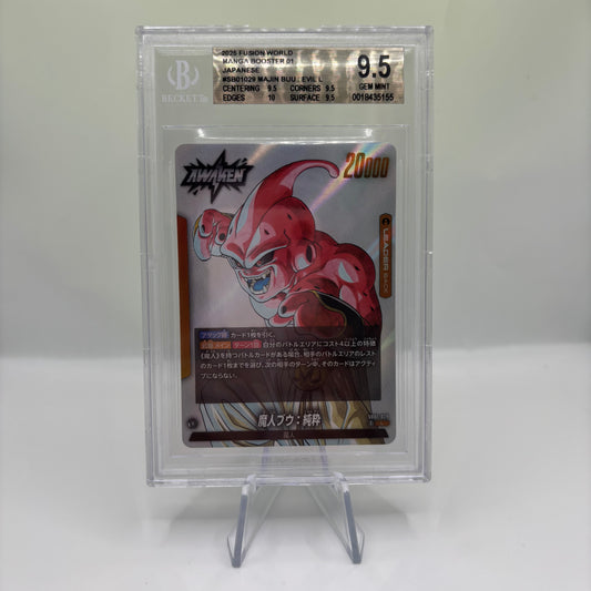 BGS 9.5 Fusion World 2025 Manga Booster 01 Japanese #SB01029 Majin Buu: Evil L