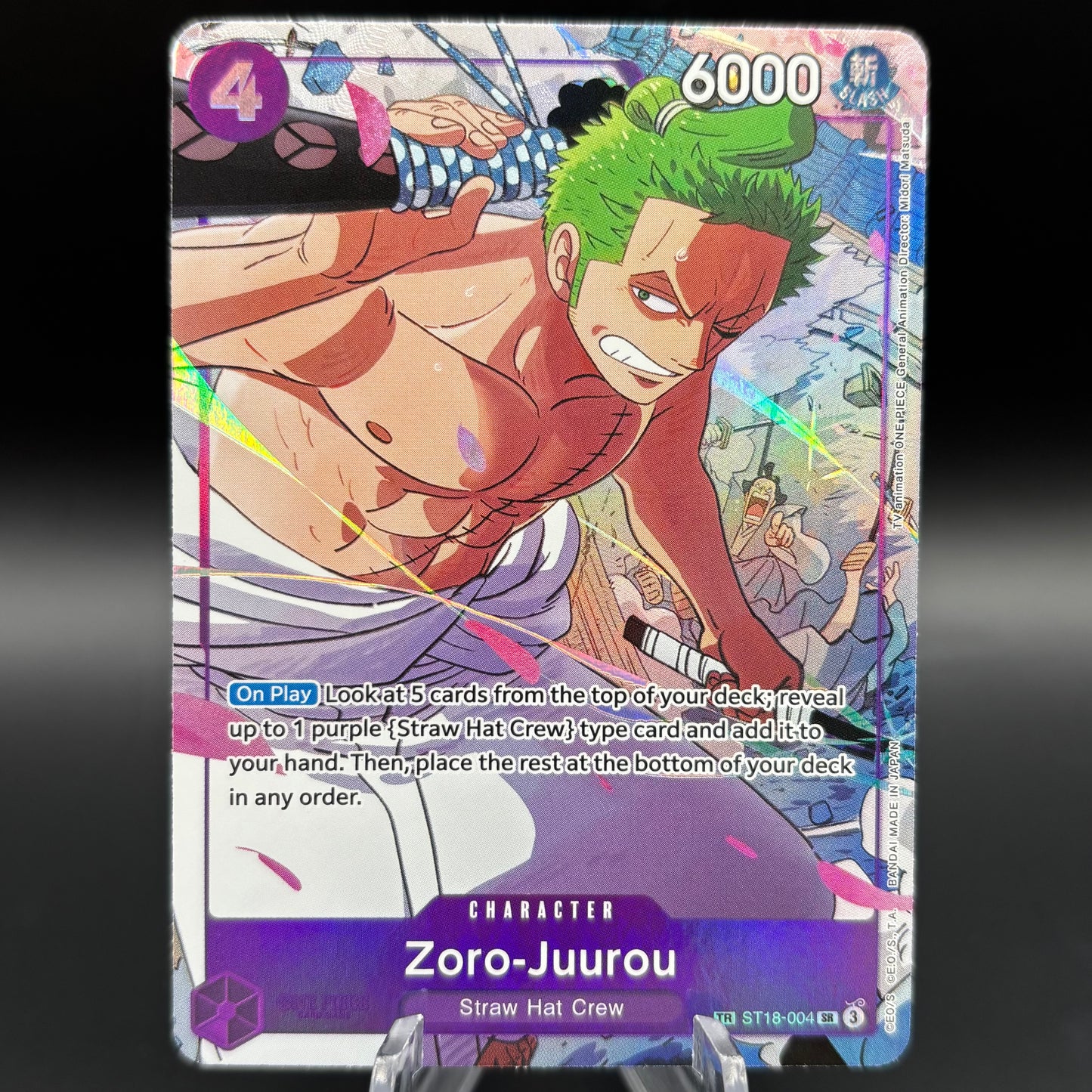 Zoro-Juurou (ST18-004) - Emperors in the New World Single Card