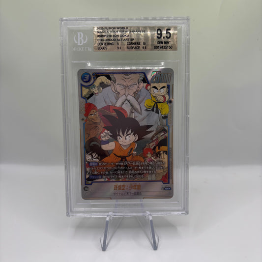 BGS 10 Fusion World 2025 Manga Booster 01 Japanese #SB01018 Son Goku: Childhood Alt Art SR