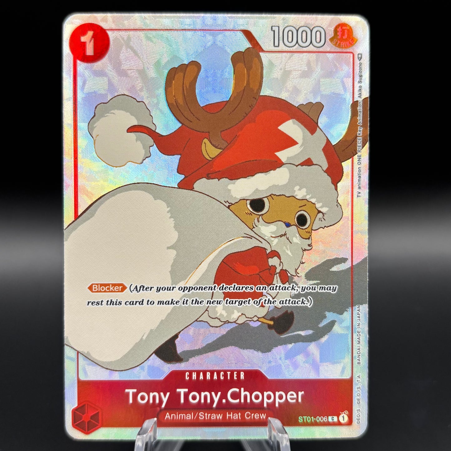 Tony Tony.Chopper *LIGHT PLAY* (Gift Collection 2023) - One Piece PR Single Card