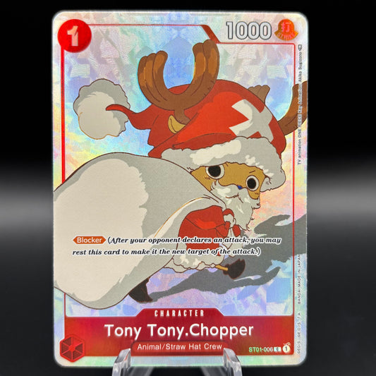 Tony Tony.Chopper *LIGHT PLAY* (Gift Collection 2023) - One Piece PR Single Card