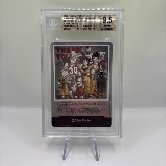 BGS 9.5 Fusion World 2025 Manga Booster 01 Japanese #E60 Energy Marker Z Fighters