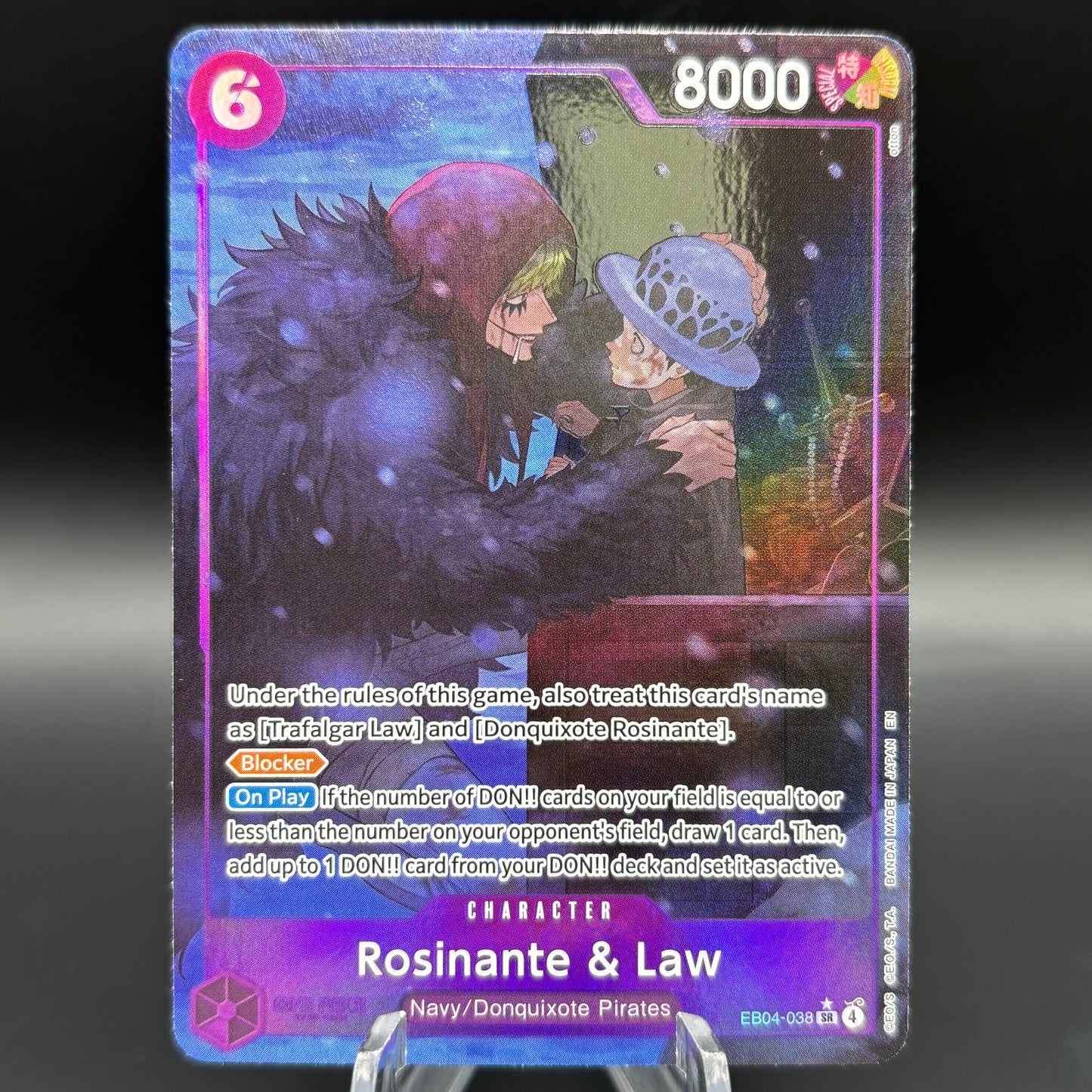Rosinante & Law (Alternate Art) - The Azure Sea's Seven Single Card