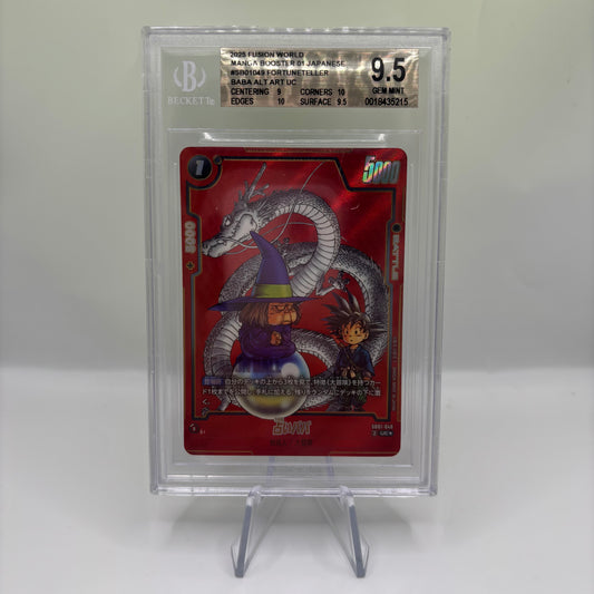 BGS 9.5 Fusion World 2025 Manga Booster 01 Japanese #SB01049 Fortuneteller Baba Alt Art UC