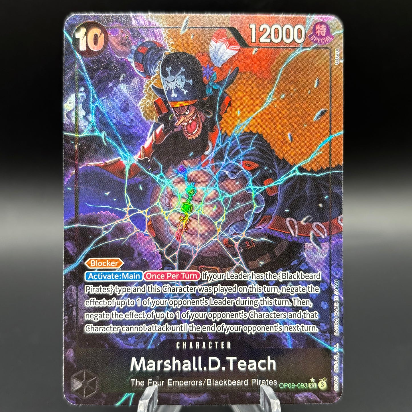 Marshall.D.Teach (093) (Alternate Art) - Emperors in the New World Single Card