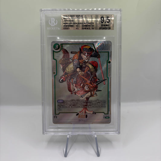 BGS 9.5 Fusion World 2025 Manga Booster 01 Japanese #SB01023 Son Goku Alt Art R