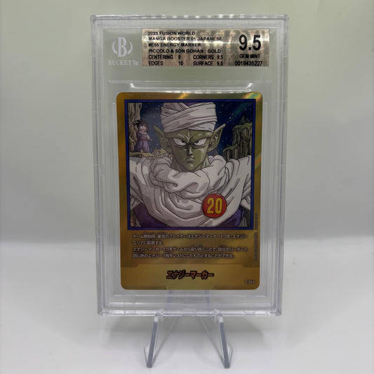 BGS 9.5 Fusion World 2025 Manga Booster 01 Japanese #E55 Energy Marker Piccolo & Son Gohan: Gold