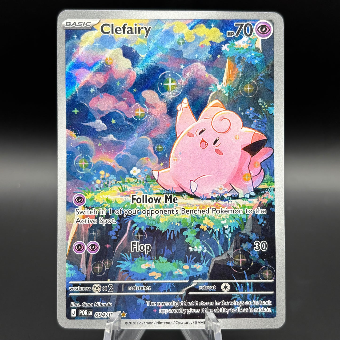 Clefairy - 094/088 - ME03: Perfect Order Single Card