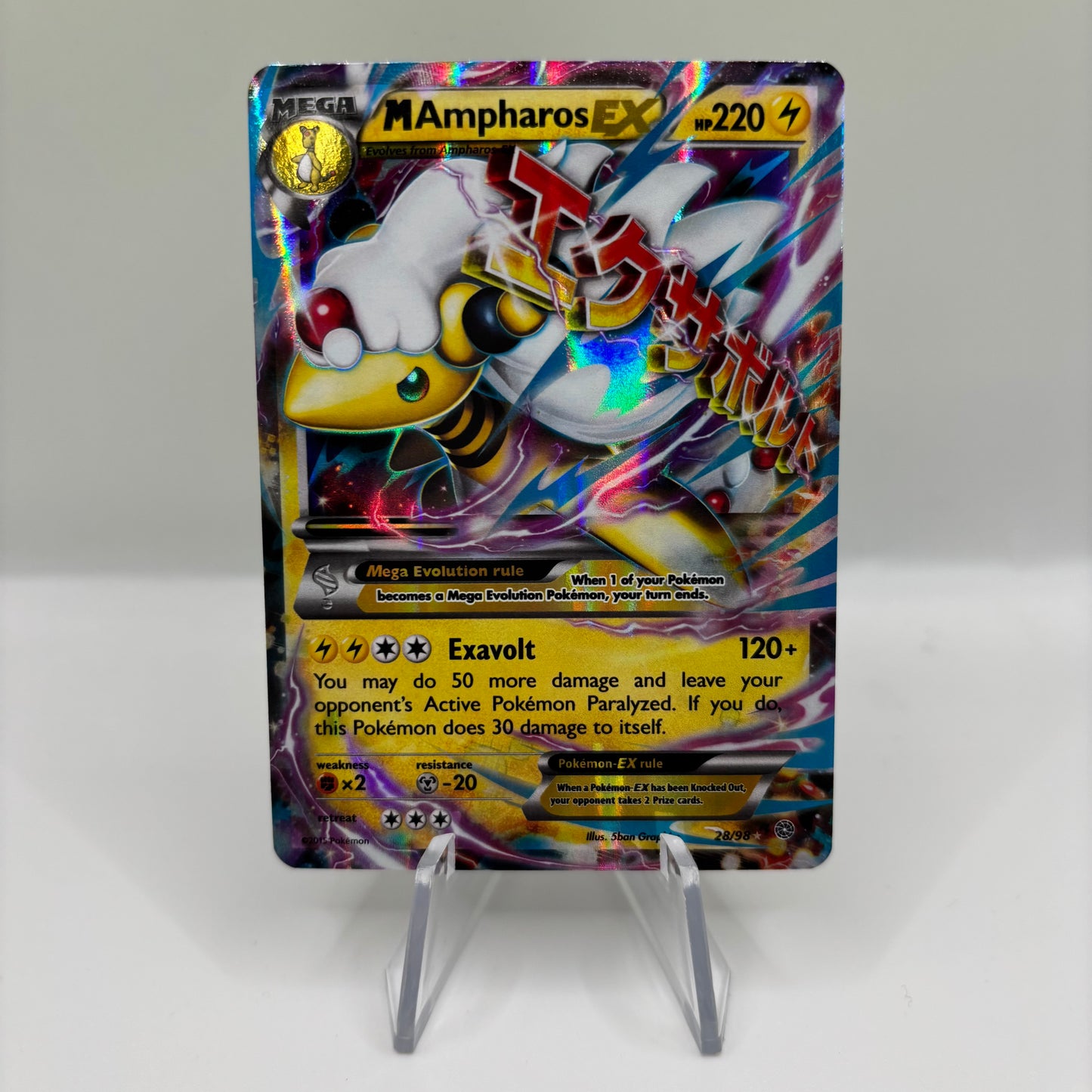 M Ampharos EX - XY - Ancient Origins