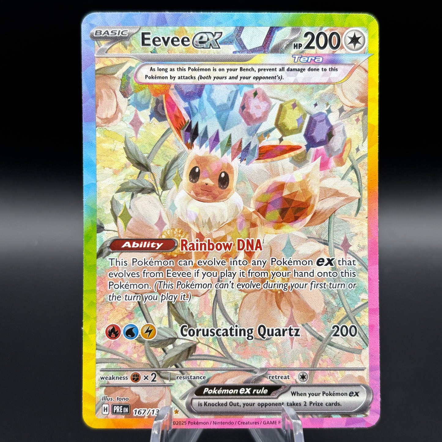 Eevee ex - 167/131 - SV: Prismatic Evolutions Single Card