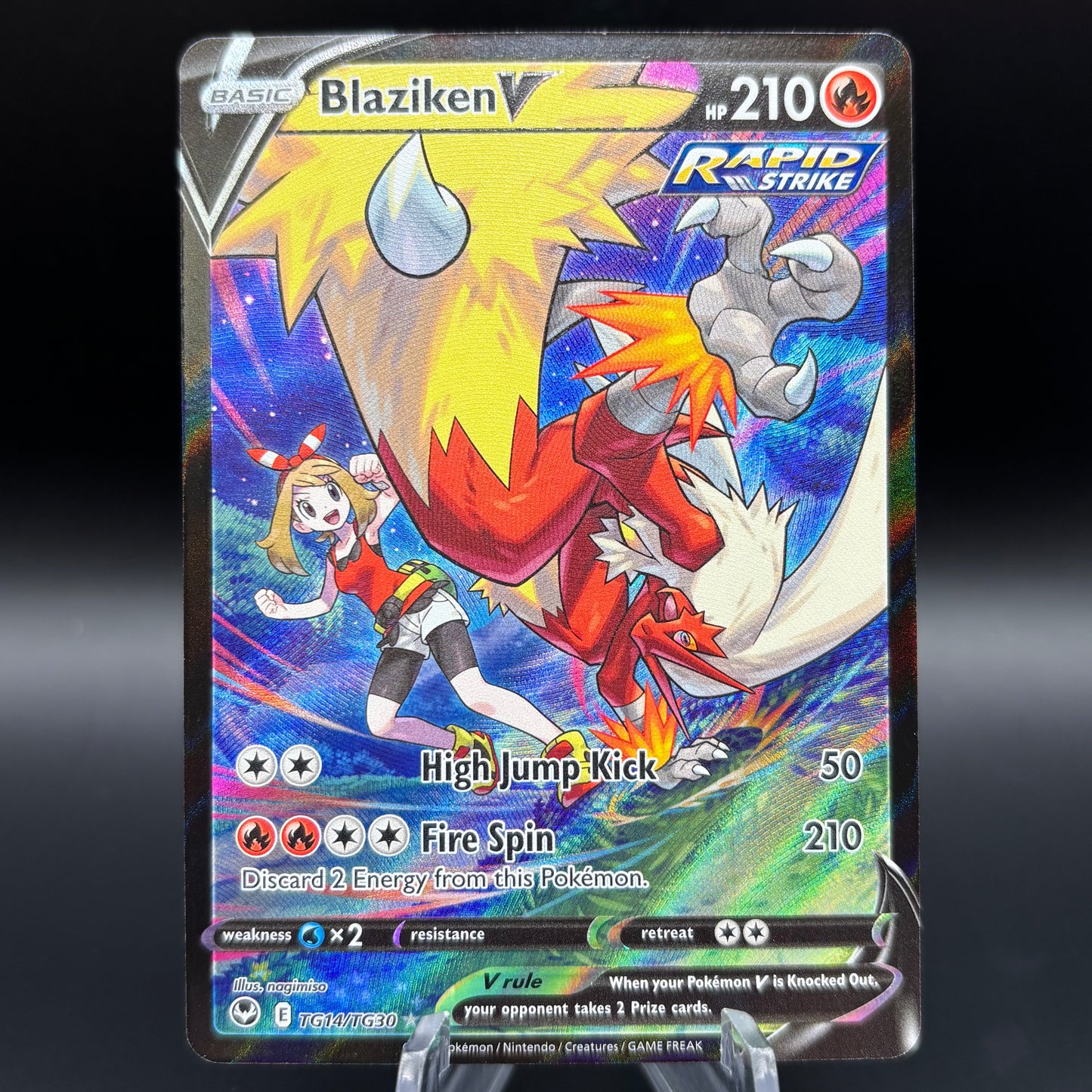 Blaziken V - SWSH12: Silver Tempest Trainer Gallery Single Card