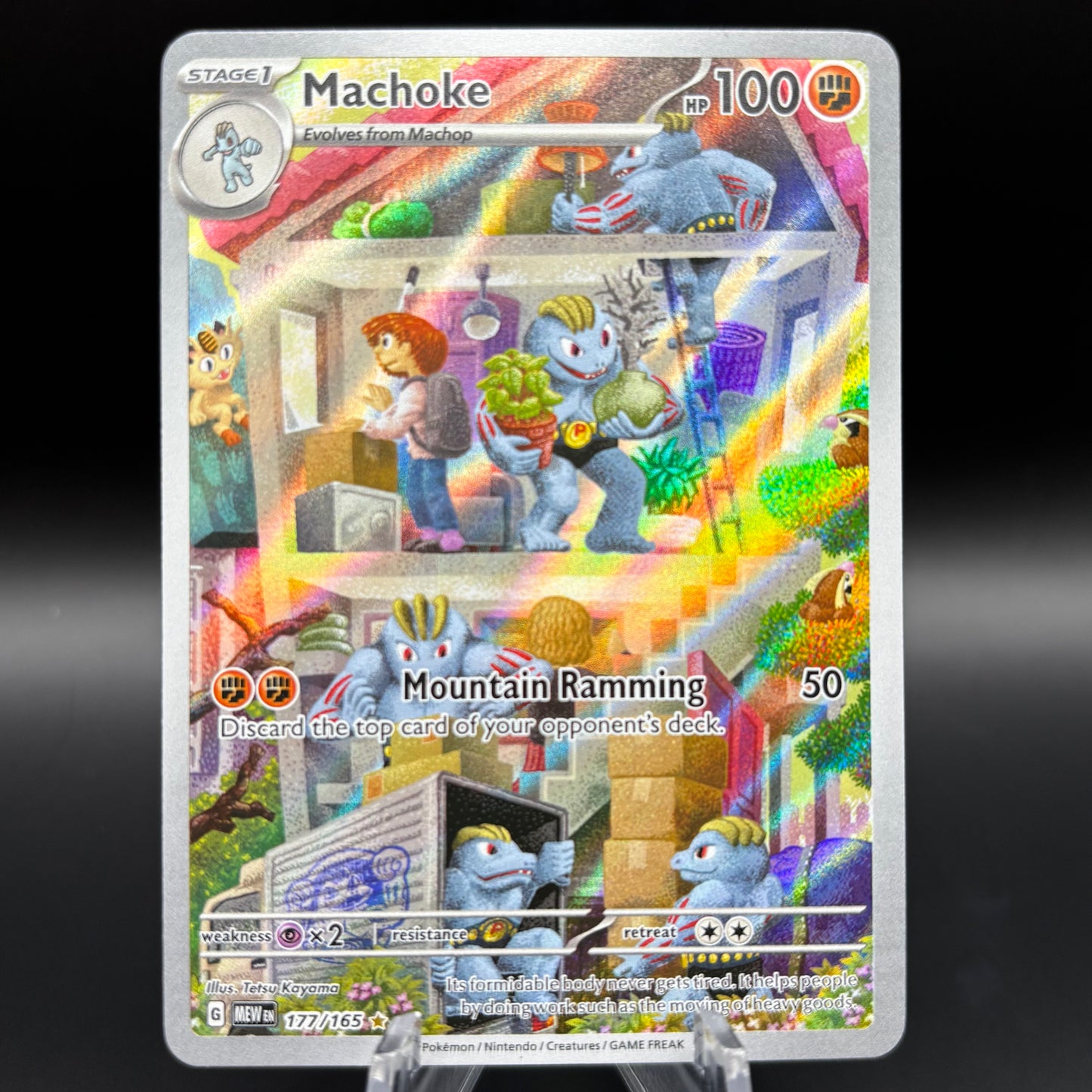 Machoke - 177/165 - SV: Scarlet & Violet 151 Single Card
