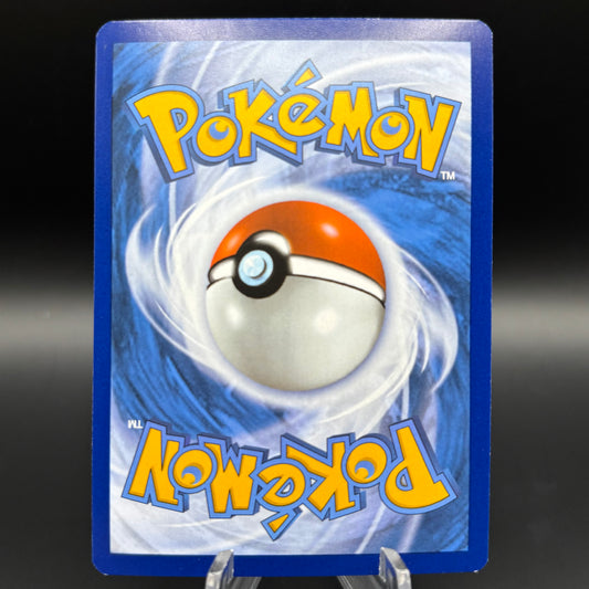 Dragonair - 181/165 - SV: Scarlet & Violet 151 Single Card