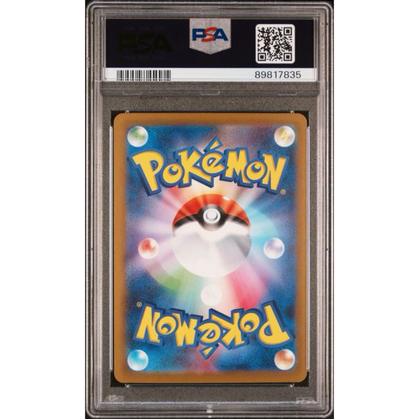 2023 POKEMON JAPANESE CLF-TRADING CARD GAME CLASSIC VENUSAUR & LUGIA EX DECK #003 VENUSAUR PSA 10
