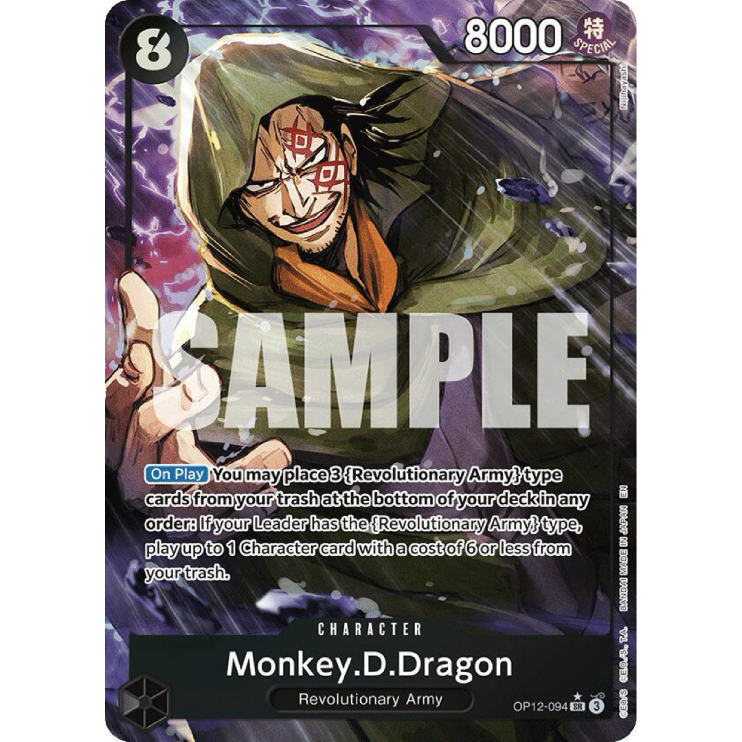 Monkey.D.Dragon (Alternate Art) - Legacy of the Master