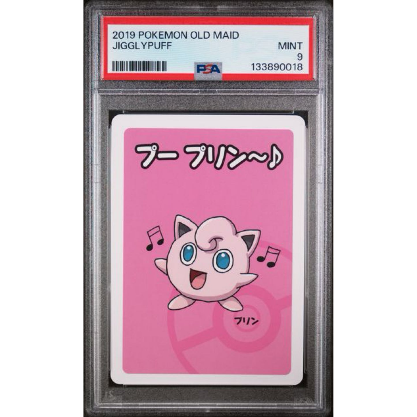 2019 POKEMON OLD MAID JIGGLYPUFF PSA 9