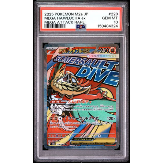 2025 POKEMON JAPANESE M2A-MEGA DREAM EX #229 MEGA HAWLUCHA EX MEGA ATTACK RARE PSA 10