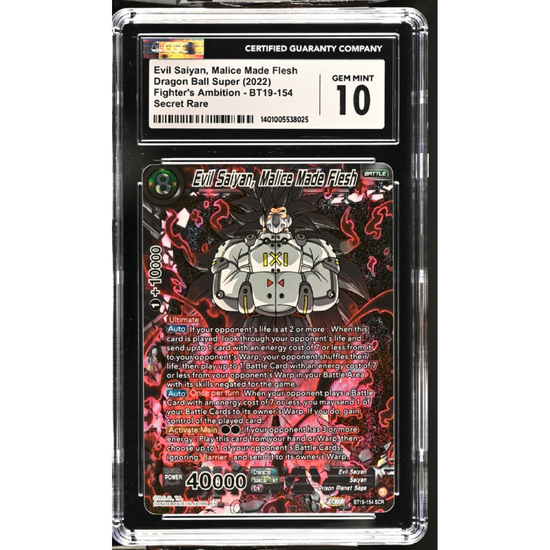 Evil Saiyan, Malice Made Flesh Fighter's Ambition BT19-154 Secret Rare GEM MINT 10