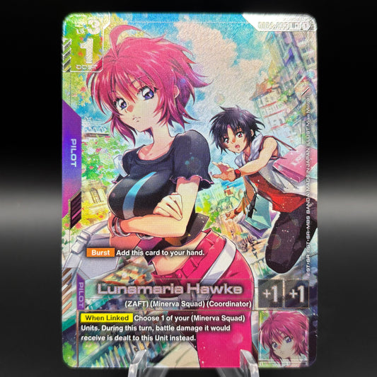 Lunamaria Hawke (U+) - Phantom Aria Single Card