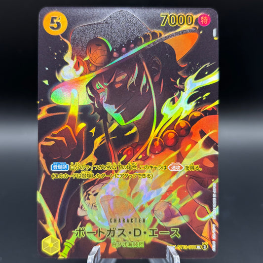 Portgas.D.Ace (SP) *Japanese* - Legacy of the Master Single Card