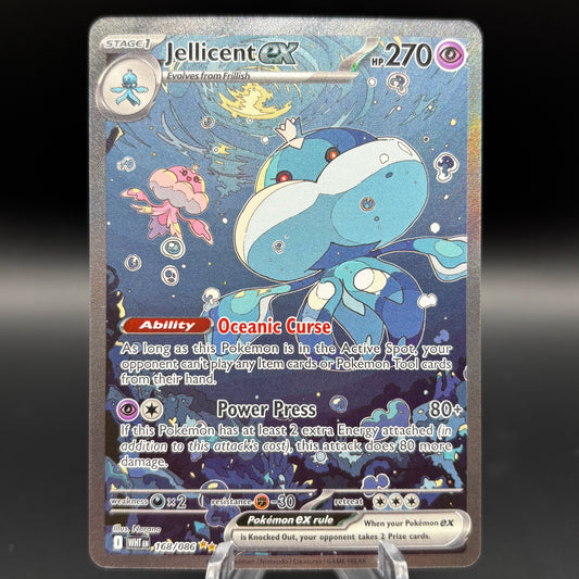Jellicent ex - 168/086 - SV: White Flare Single Card