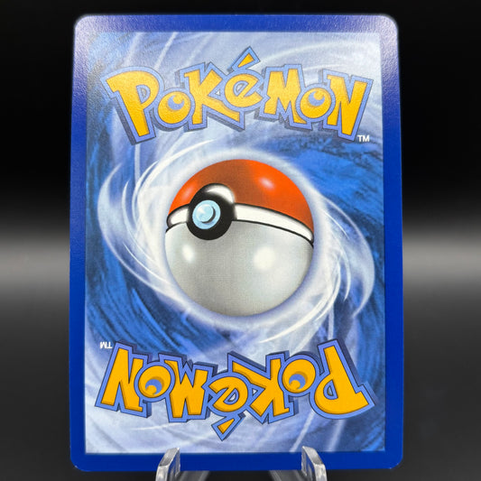 Virizion - 095/086 - SV: White Flare Single Card