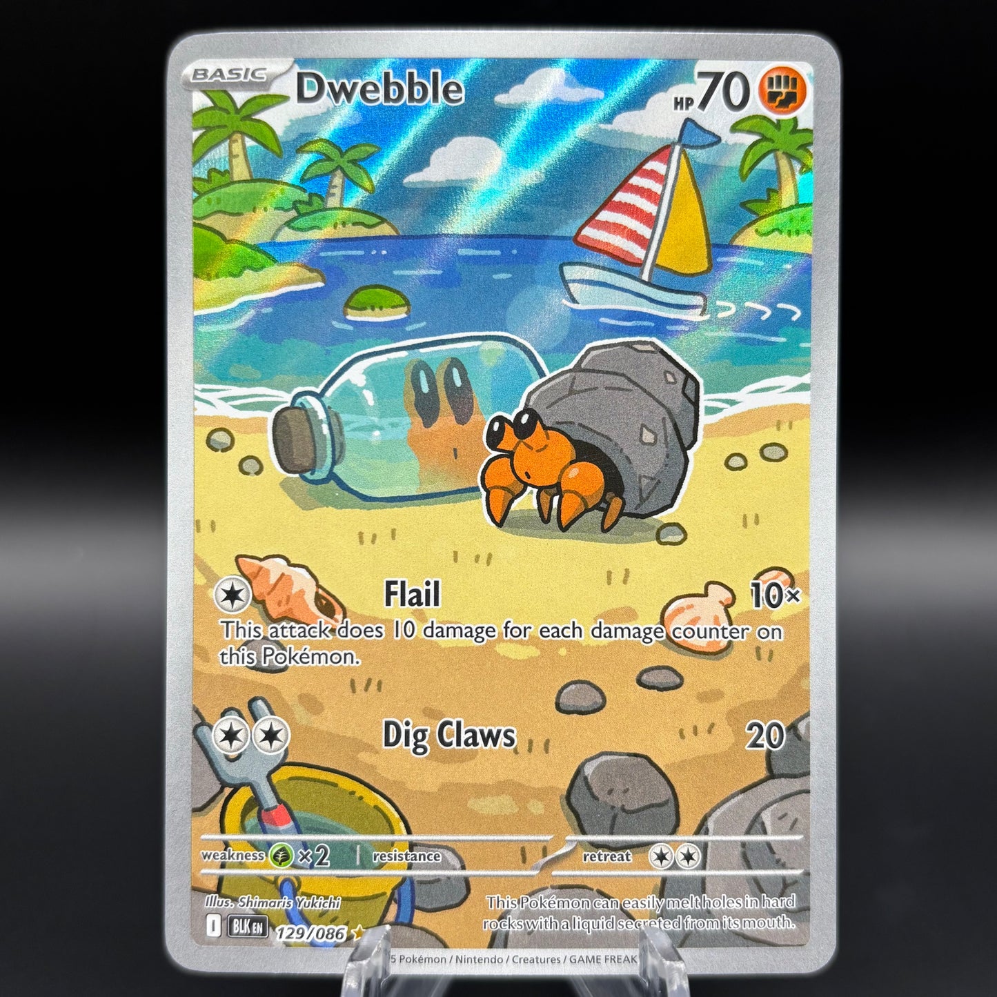Dwebble - 129/086 - SV: Black Bolt Single Card