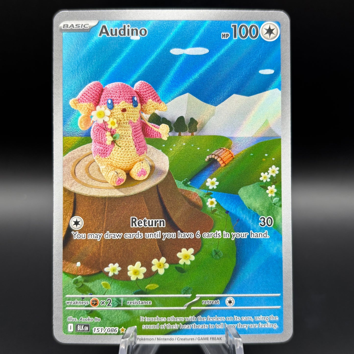 Audino - 151/086 - SV: Black Bolt Single Card