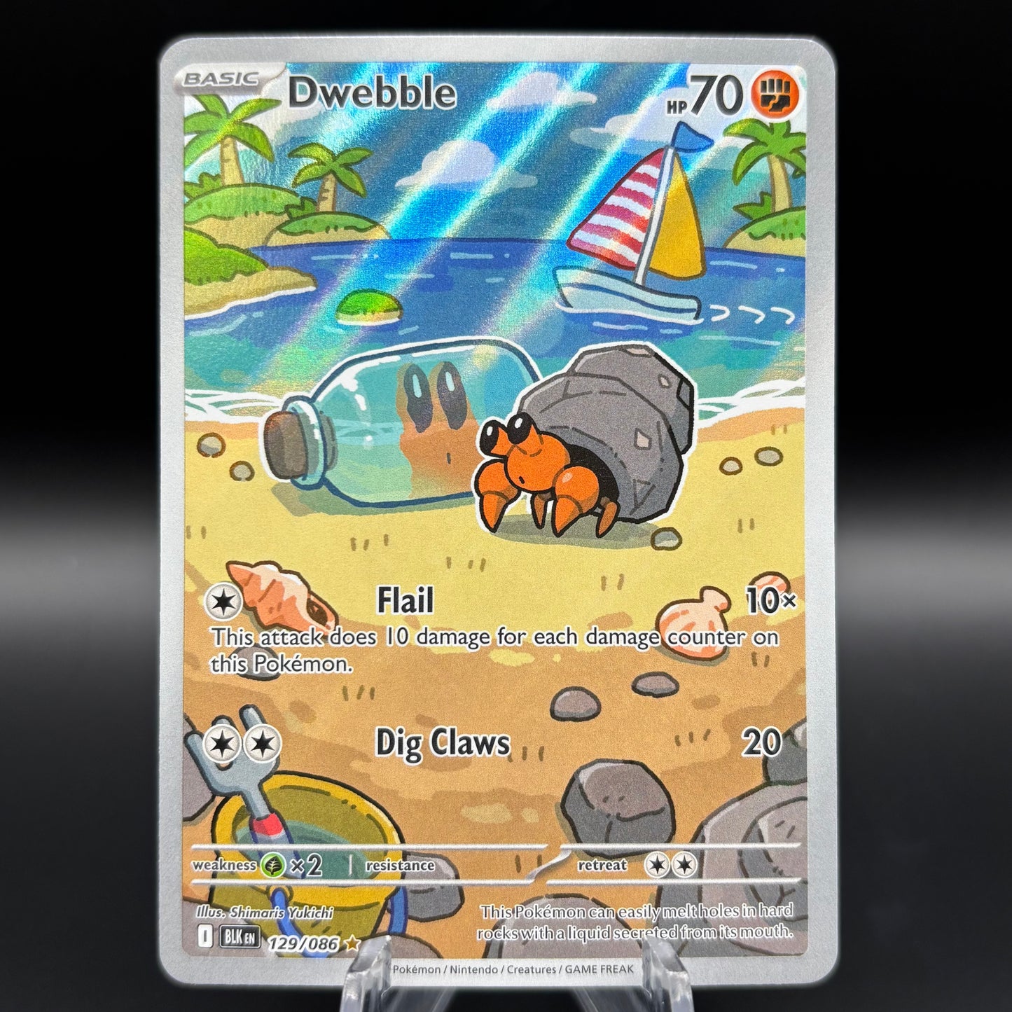 Dwebble - 129/086 - SV: Black Bolt Single Card