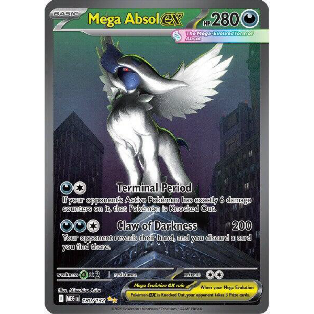 Mega Absol ex - 180/132 - ME01: Mega Evolution Single Card