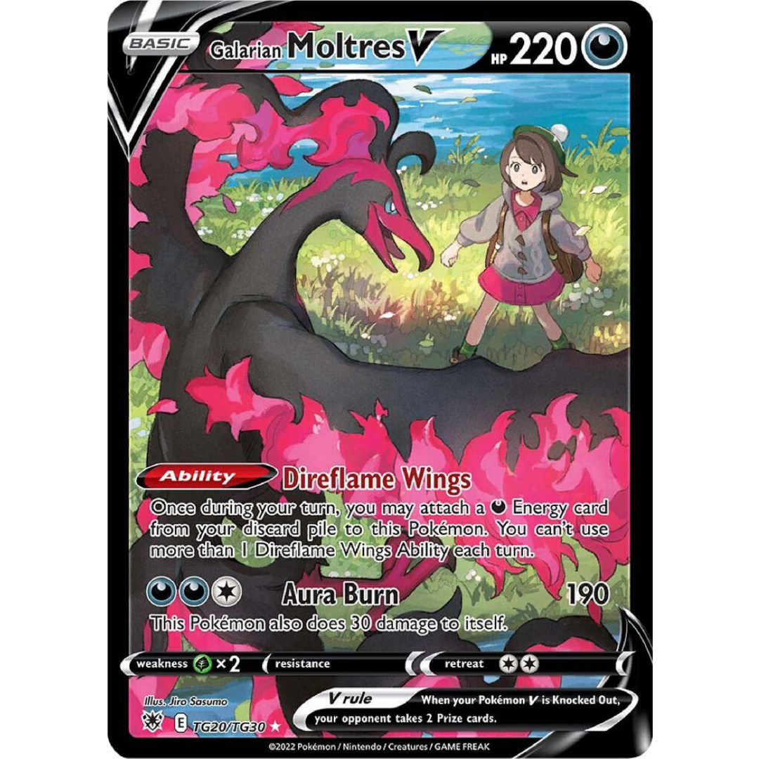 Galarian Moltres V - SWSH10: Astral Radiance Trainer Gallery Single Card