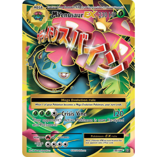M Venusaur EX (Full Art) - XY - Evolutions single card