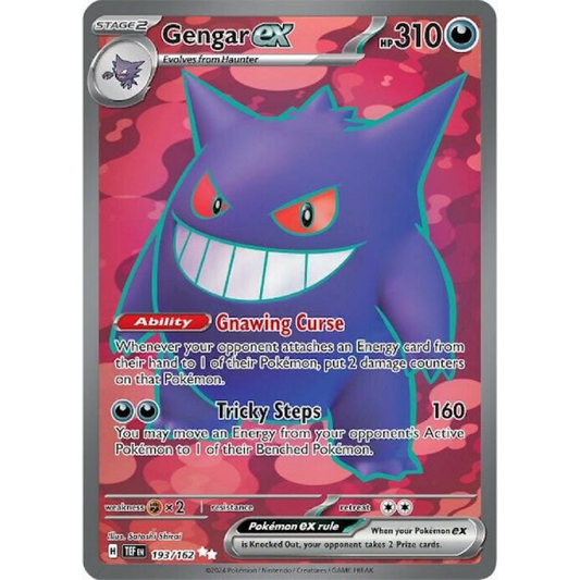 Gengar ex - 193/162 - SV05: Temporal Forces