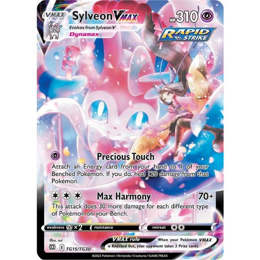 Sylveon VMAX - SWSH09: Brilliant Stars Trainer Gallery single card