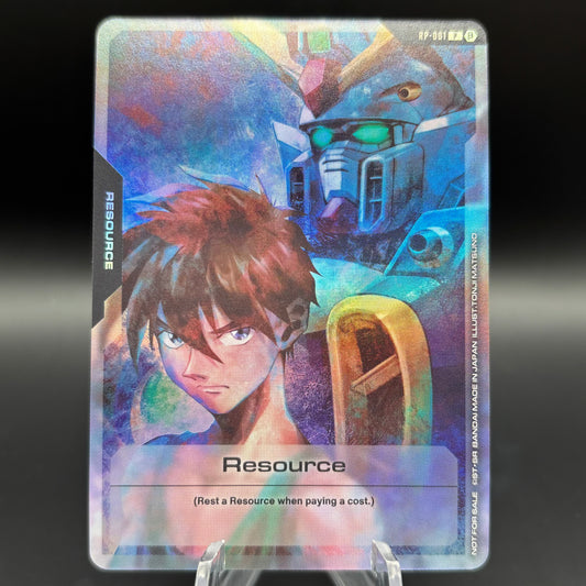Resource (RP-001) - Edition Beta BANDAI TCG+ Single Card