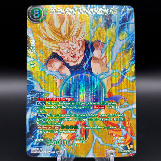 SS Son Goku, Ground-Shaking Fury (SPR) - Beyond Generations Single Card