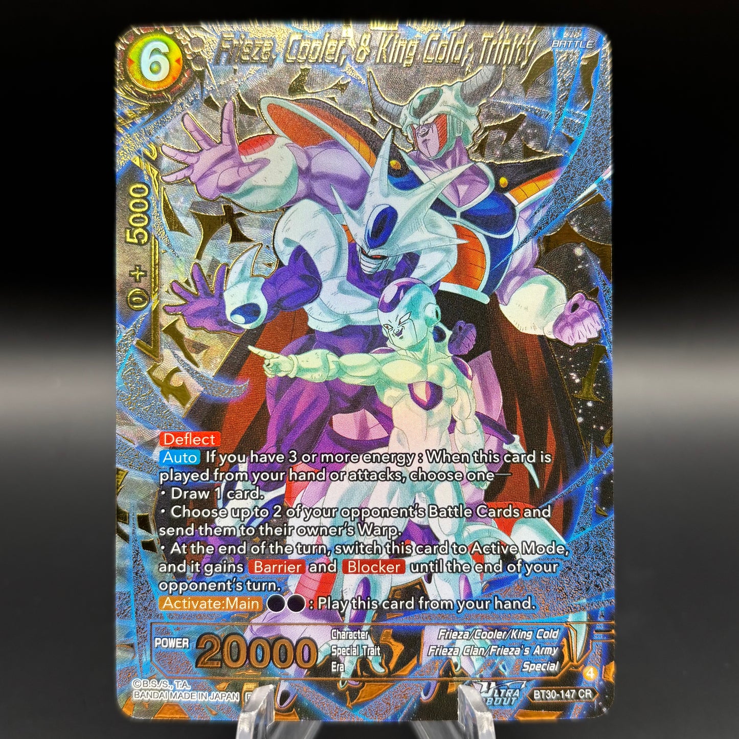 Frieza, Cooler, & King Cold, Trinity - Three Glorious Fighters Single Card