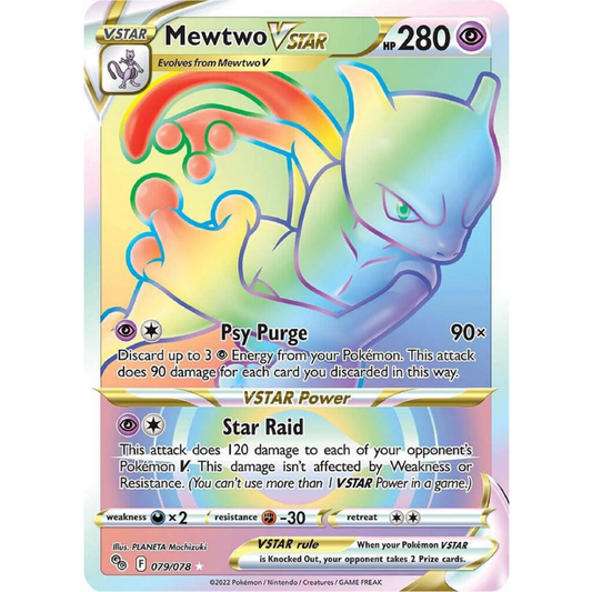 Mewtwo VSTAR (79) (Secret) - Pokemon GO single card