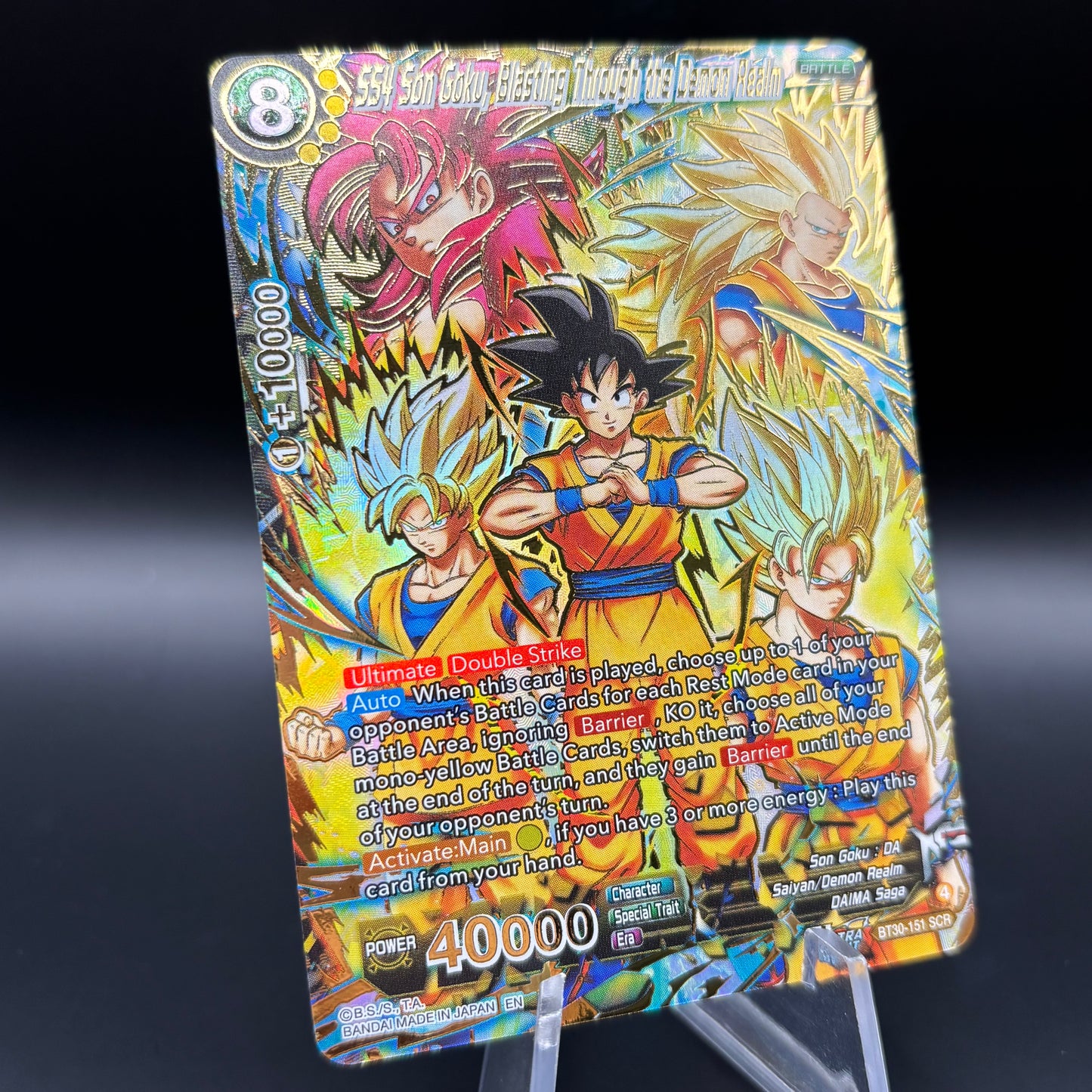 SS4 Son Goku, Blasting Through the Demon Realm (SCR) - Three Glorious Fighters Single Card