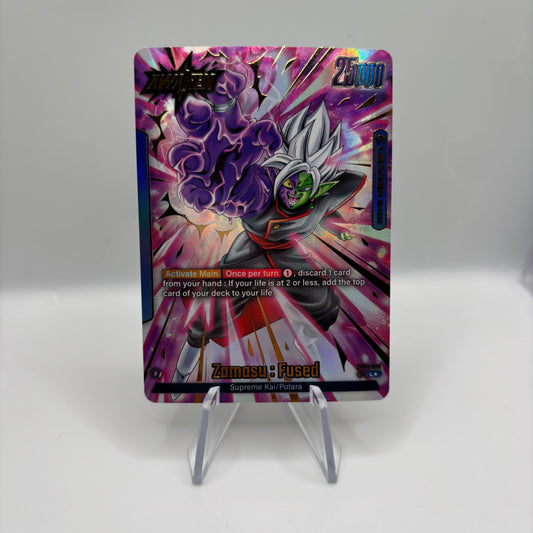 Zamasu : Fused - FB02-036 (Alternate Art) - Blazing Aura Single Card