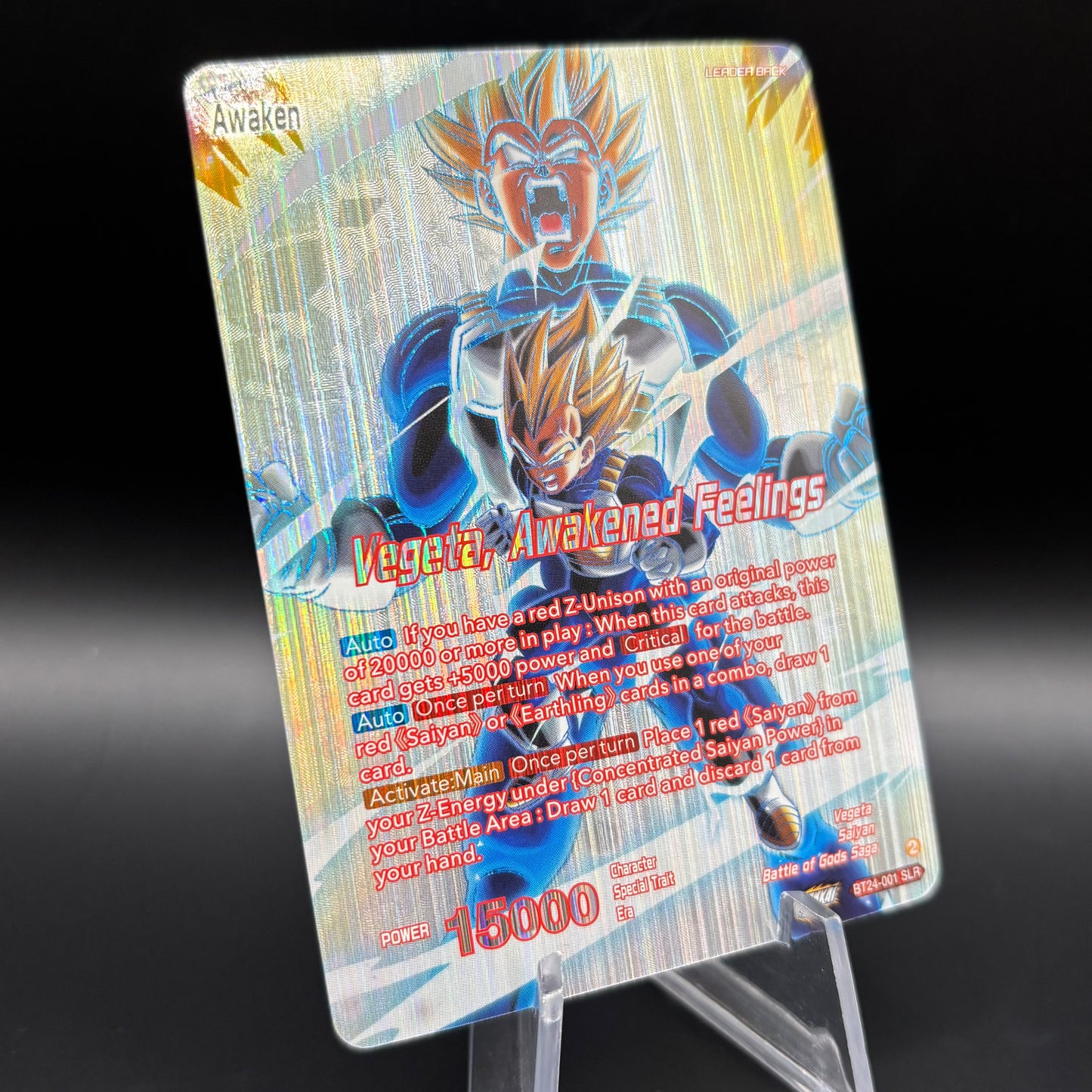 Vegeta // Vegeta, Awakened Feelings (SLR) - Beyond Generations Single Card