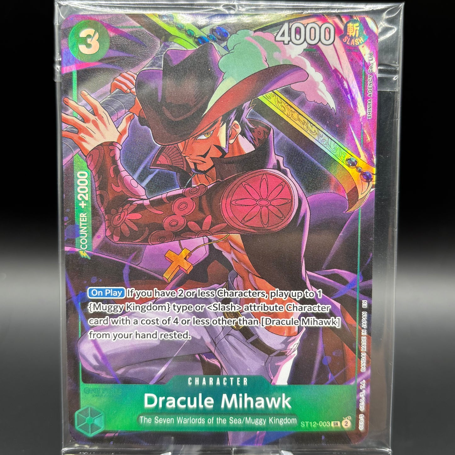 Dracule Mihawk (Illustration Box Vol.4) - One Piece *Sealed PR* Single Card