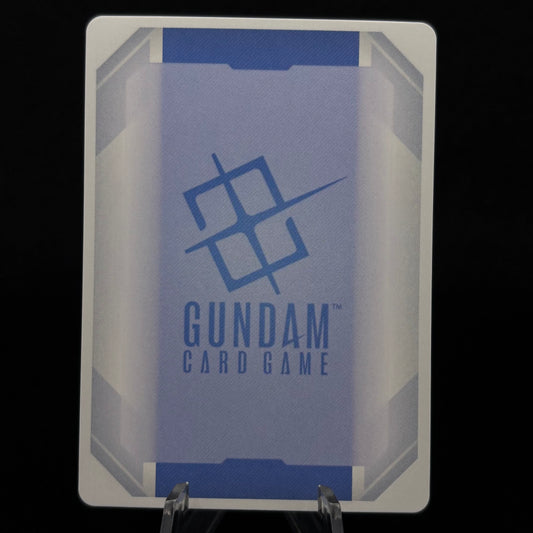Nu Gundam (R+) - Freedom Ascension (GD05) Single Card
