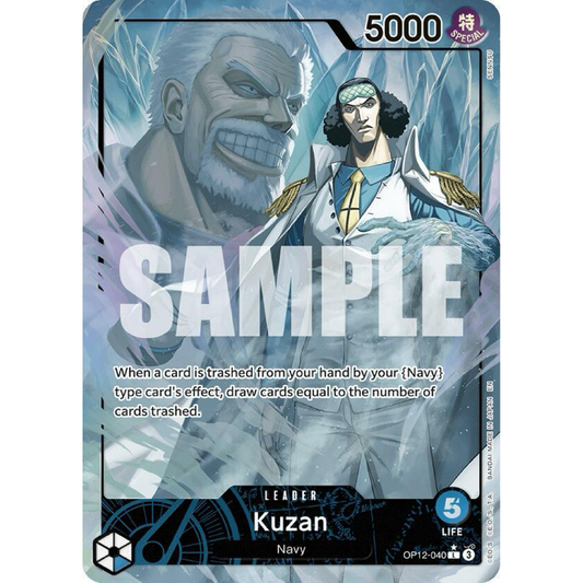 Kuzan (040) (Alternate Art) - Legacy of the Master single card