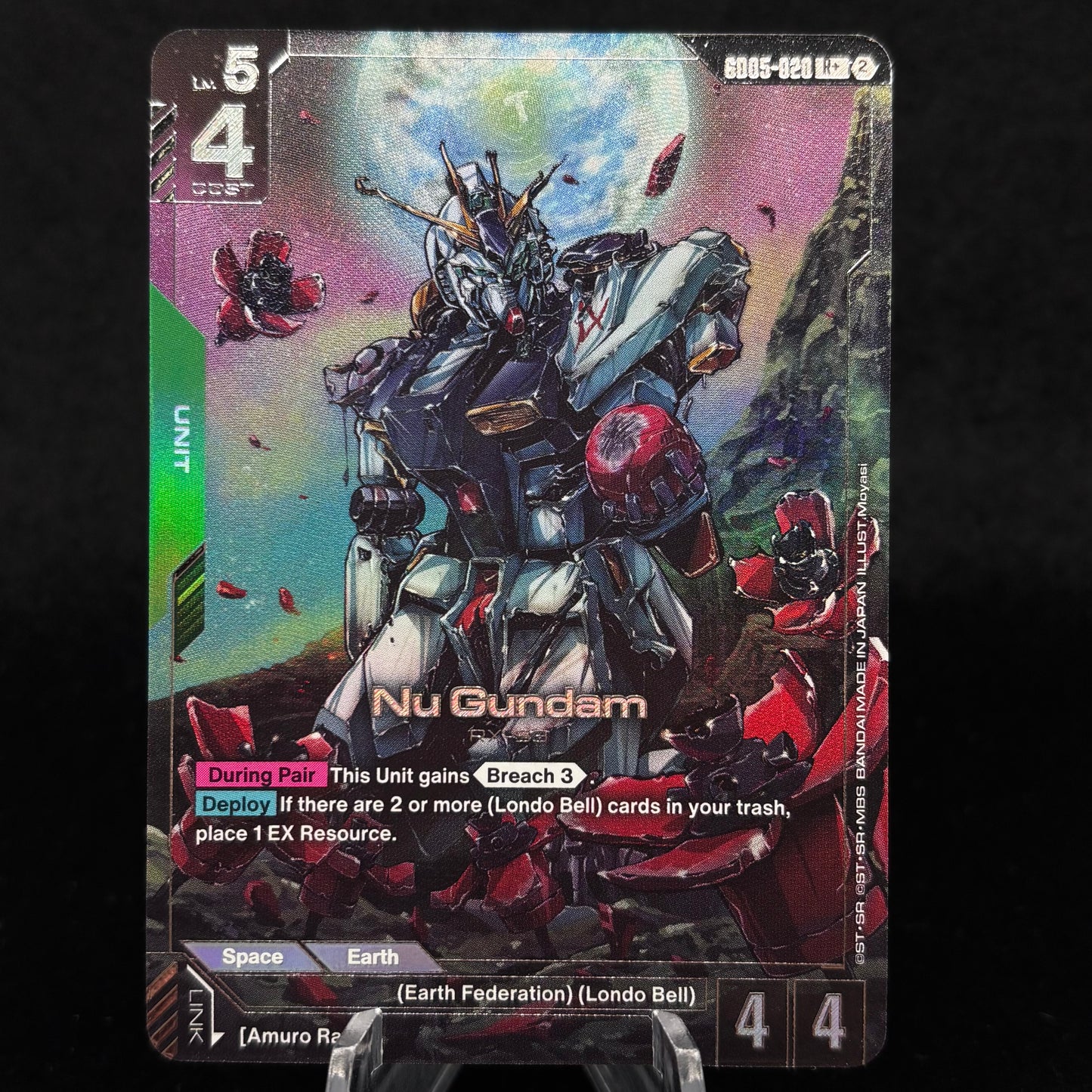 Nu Gundam (R+) - Freedom Ascension (GD05) Single Card
