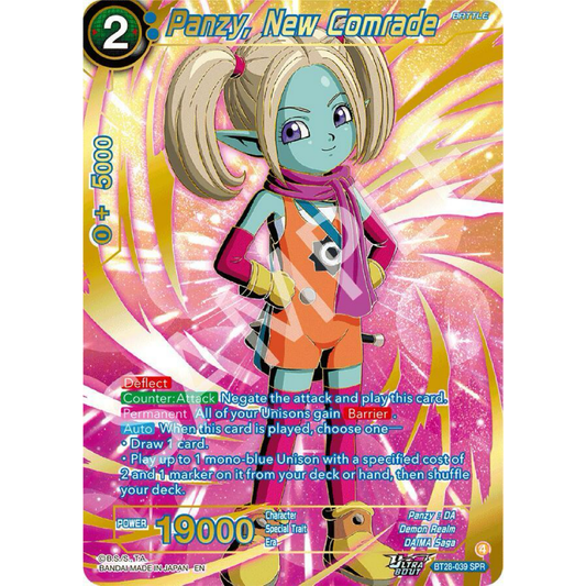 Panzy, New Comrade (SPR) - Prismatic Clash single card