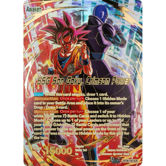 Son Goku // SSG Son Goku, Crimson Power (SLR) - Prismatic Clash single card