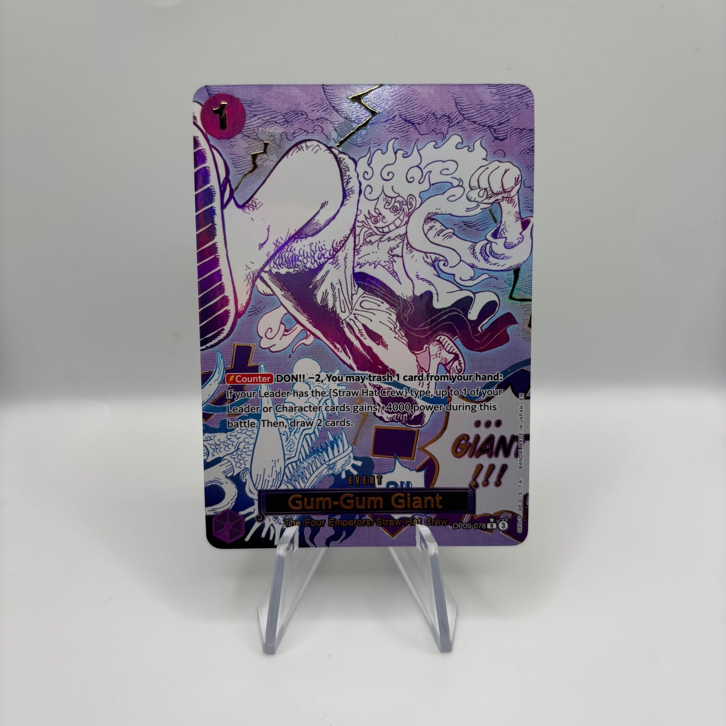 Gum-Gum Giant (Manga) - Premium Booster -The Best- Vol. 2 Single Card