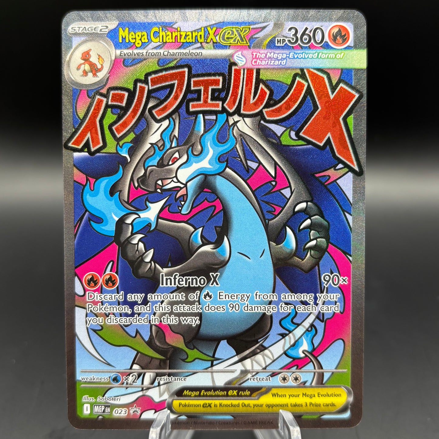 Mega Charizard X ex - 023 - ME: Mega Evolution PR Single Card